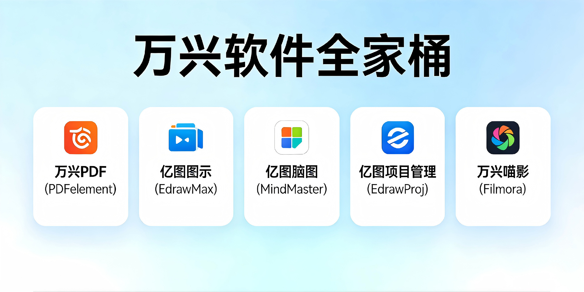 k8凯发一触即发